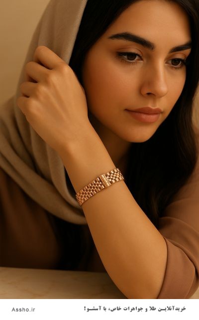 سرویس رولکس دو رنگ